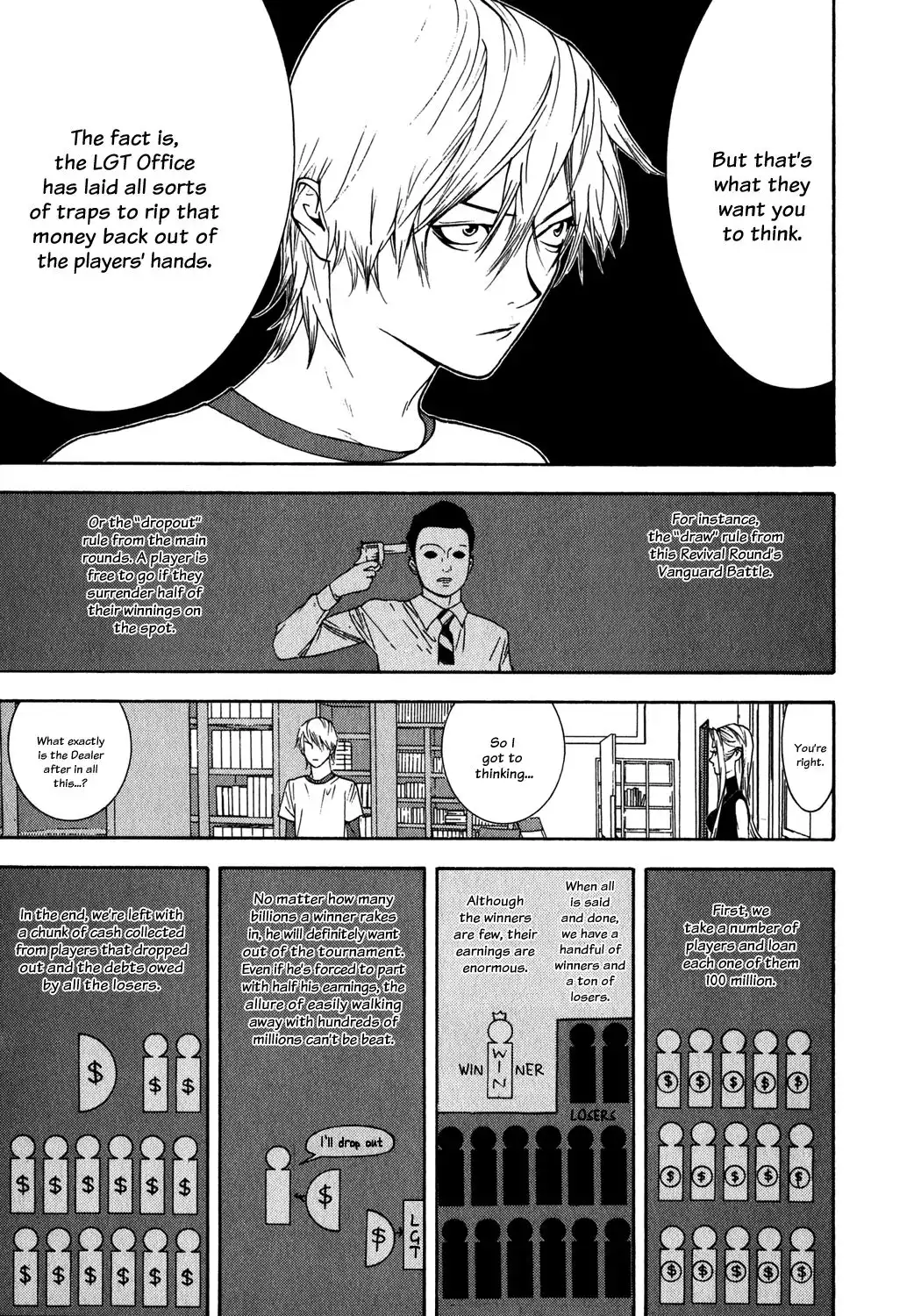 Liar Game Chapter 83 13